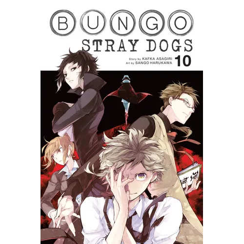 Bungo Stray Dogs, Vol. 10