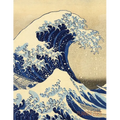 The Great Wave Planner 2025: Katsushika Hokusai Painting Artistic Year Agenda: for Appointments or Work