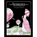 Victoriana: Coloring book by Ellie Marks