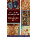 The Visual Language of Wabanaki Art