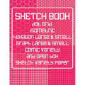 Sketch Book: Dot Grid, Isometric, Hexagon, Graph, Comic Book, and Open Box Sketch Variety Paper Notebook for Drawing Doodling and Sketching Coral Pink