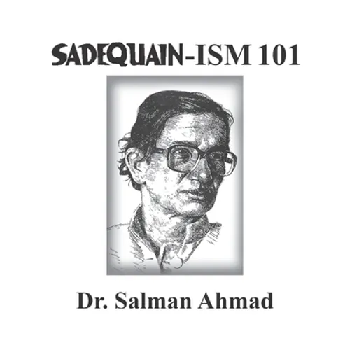Sadequain-Ism 101: Lost in Khayyam's Domain