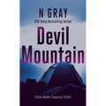 Devil Mountain: A Suspense Thriller
