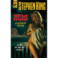 Joyland