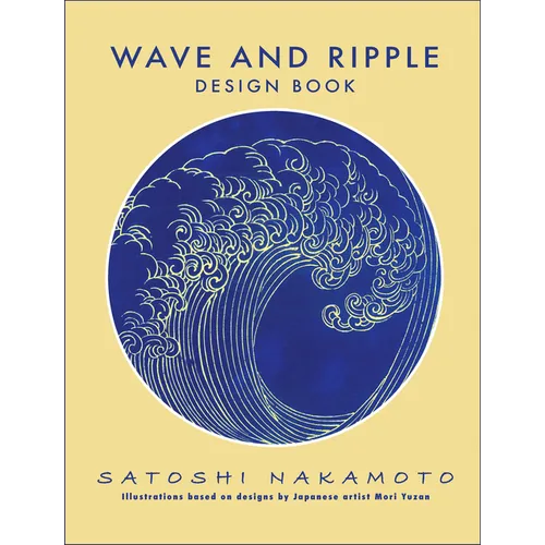 Wave and Ripple Design Book