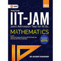 IIT JAM (Joint Admission Test for M.Sc.)2022-23: Mathematics