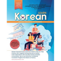 Learn Korean Grammer Workbook For Beginners: Master Grammer Step by Step & Reading, with Clear Explanations of Everyday Korean, and Conversation Tips