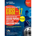 CBSE Class XII 2022 - Term II: Chapter and Topic-wise Solved Papers 2011-2020 & Question Bank: Engineering (PCME) by GKP