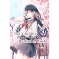 I Met You After the End of the World (Light Novel) Volume 1