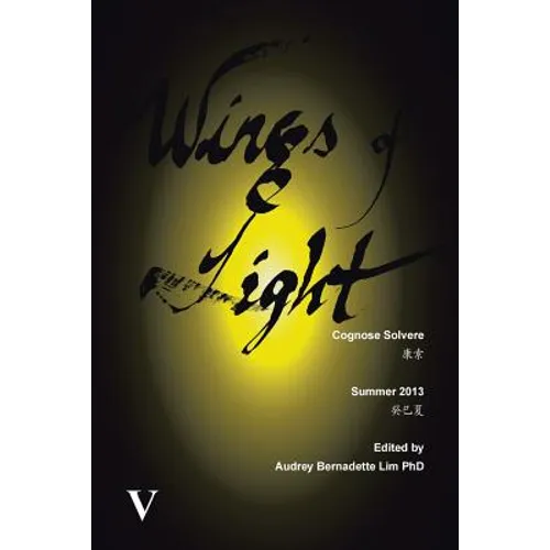 Wings of Light