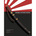 Modern Japanese Swords: The Beginning of the Gendaito era