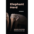 Elephant Herd
