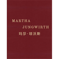 Martha Jungwirth