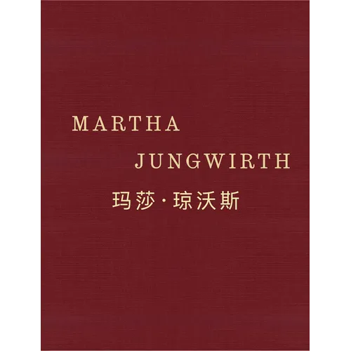 Martha Jungwirth