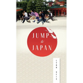 Jump to Japan