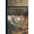 Abhinayadarpanam