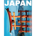 Japan 2026 Calendar