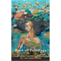 Book of Paintings: Vol I