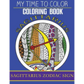 Sagittarius Zodiac Sign - Adult Coloring Book
