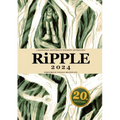 RiPPLE 2024