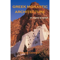 Greek Monastic Architecture: an organic proposal
