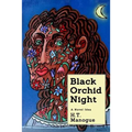 Black Orchid Night