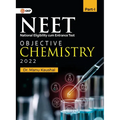 Neet 2022: Objective Chemistry Part I