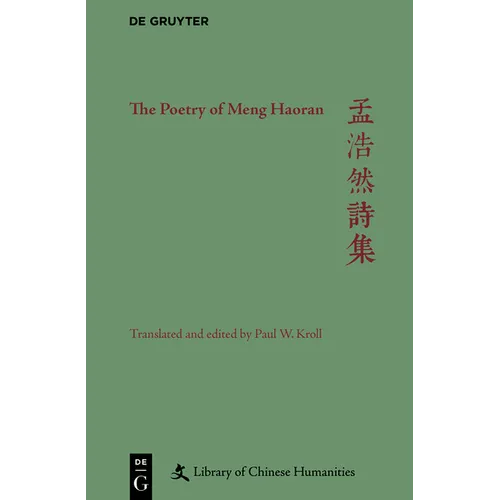 The Poetry of Meng Haoran