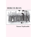 Here is Iran: Caricatures and Cartoons show the pure truth
