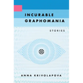 Incurable Graphomania