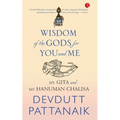 Wisdom of the Gods for You and Me (Pb)