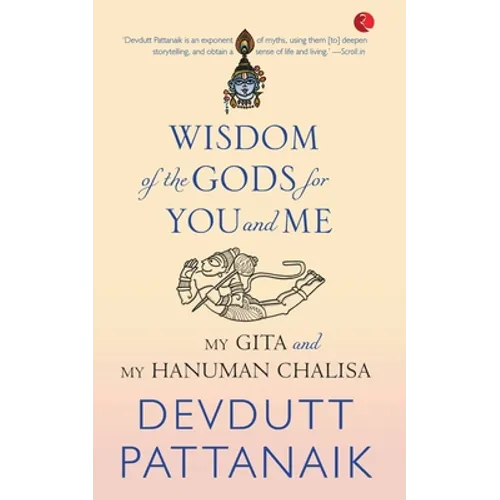 Wisdom of the Gods for You and Me (Pb)