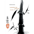 Sumi-E: Japanese Ink Painting