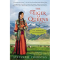The Tiger Queens