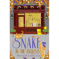 Snake in the Brass
