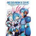 Mega Man X Dive: Official Complete Works (Hardcover)