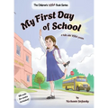 My First Day of School: a tale with yoga poses