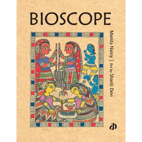 Bioscope
