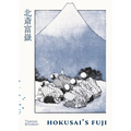 Hokusai's Fuji