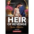 His Heir of Revenge