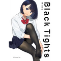 Black Tights Wide