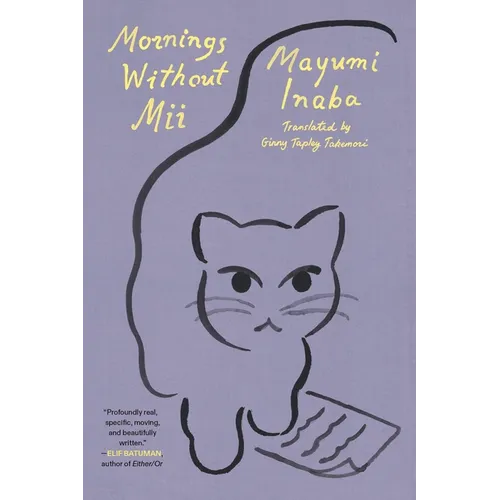 Mornings Without MII