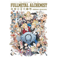 The Complete Art of Fullmetal Alchemist