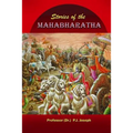 Stories of the Mahabharatha
