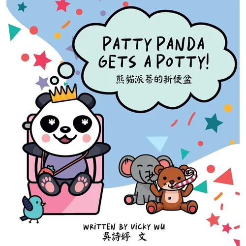 Patty Panda Gets A Potty!