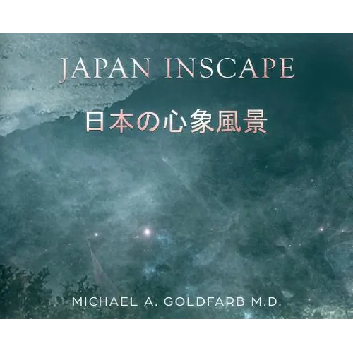Japan Inscape