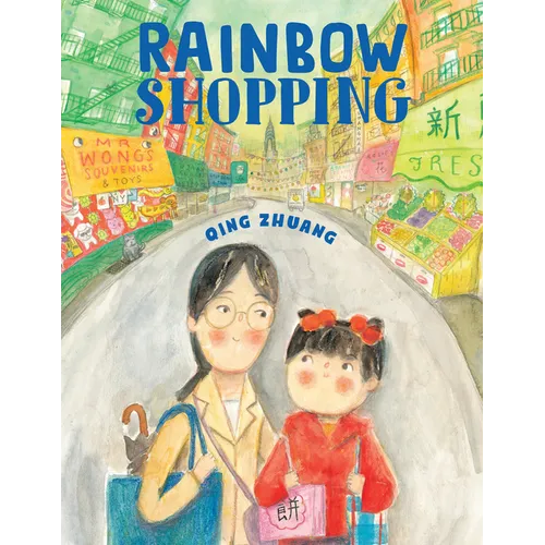 Rainbow Shopping