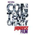Contemporary Japanese Film