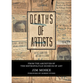 Deaths of Artists