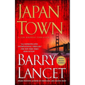 Japantown: A Thriller